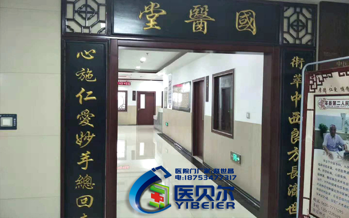 面對(duì)嚴(yán)峻的發(fā)展危機(jī)醫(yī)用門企業(yè)如何贏得話語權(quán)